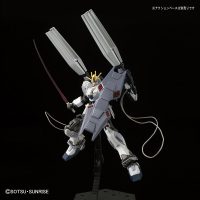 ltd-hguc-narrative_gundam_b-packs-4