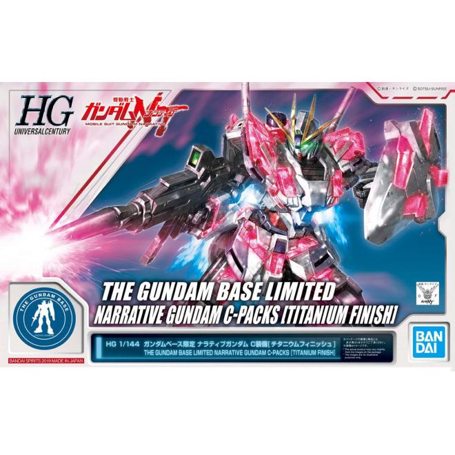 ltd-hguc-narrative_gundam_c-packs_titanium-boxart