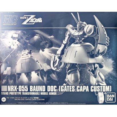 HGUC 1/144 NRX-055 Baund Doc (Gates Capa Custom)