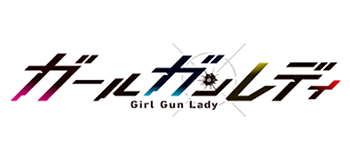 menu-girlgunlady