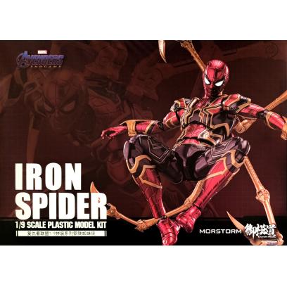 e-model-iron_spider-boxart