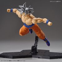 Figure-rise Standard Son Goku (Ultra Instinct)
