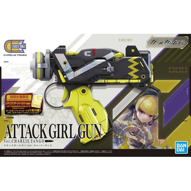 ggl-attack_girl_gun_charlie_tango-boxart