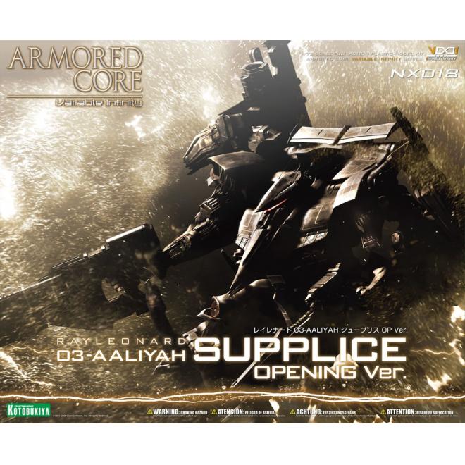Armored Core 1/72 Rayleonard 03-Aaliyah Supplice (Opening Ver.)