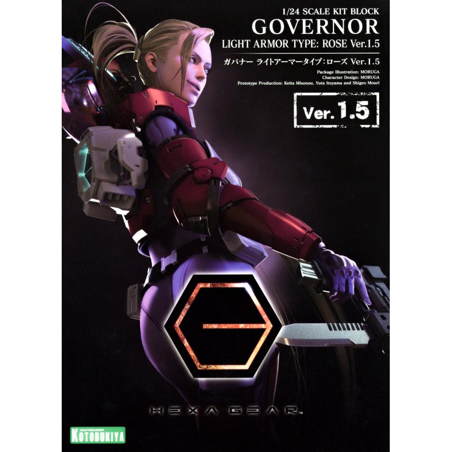 Hexa Gear 1/24 Governor Light Armor Type: Rose Ver. 1.5