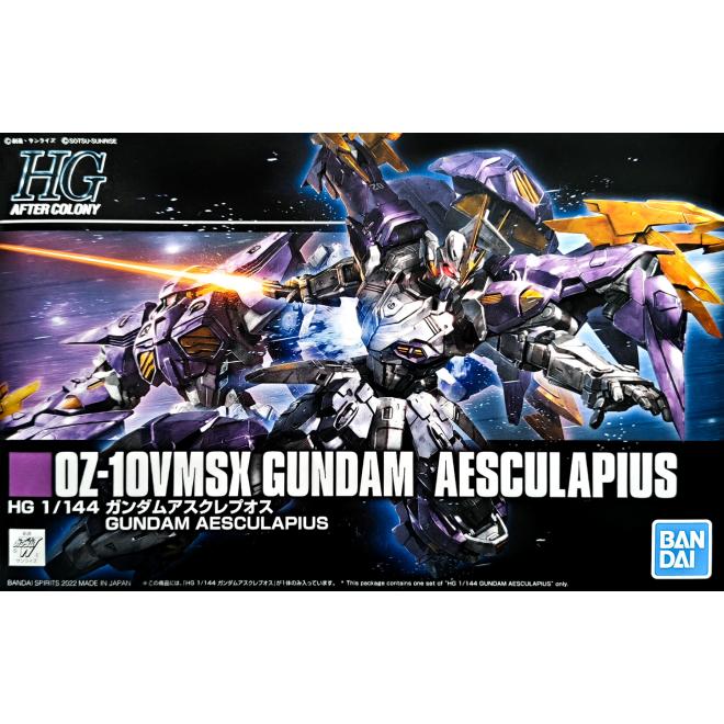 HGAC 1/144 OZX-10VMSX Gundam Aesculapius