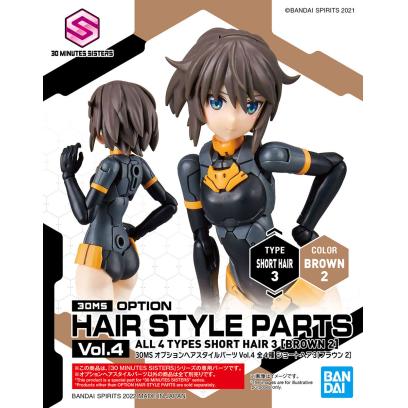 30ms-option_hair_style_parts_vol4-1-boxart