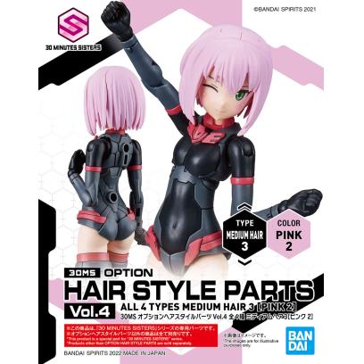 30ms-option_hair_style_parts_vol4-2-boxart