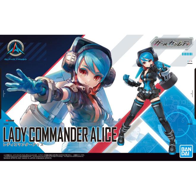 ggl-lady_commander_alice-boxart