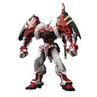hirm-astray_red_frame_powered_red