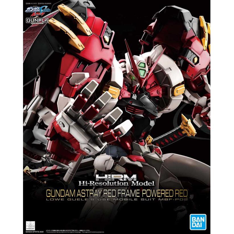 hirm-astray_red_frame_powered_red-boxart