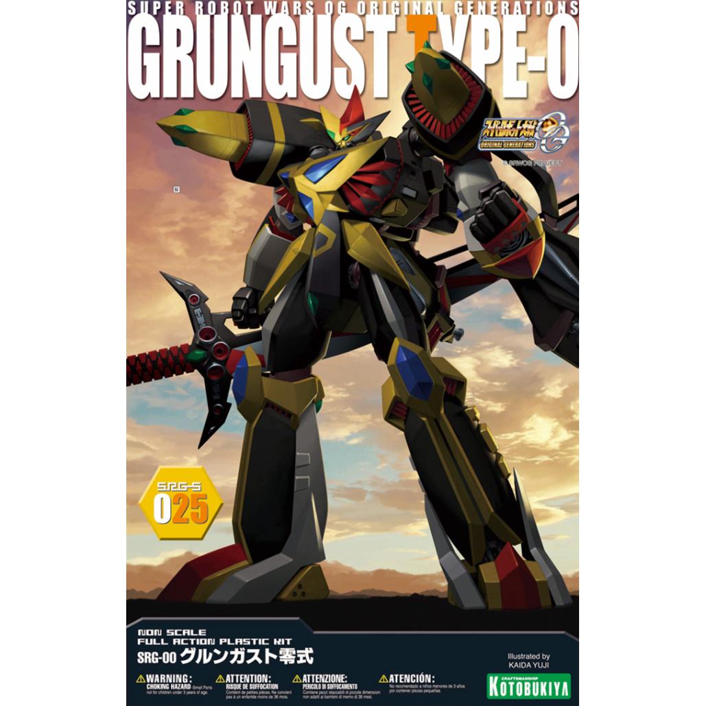 kp048-grungust_type-0-boxart