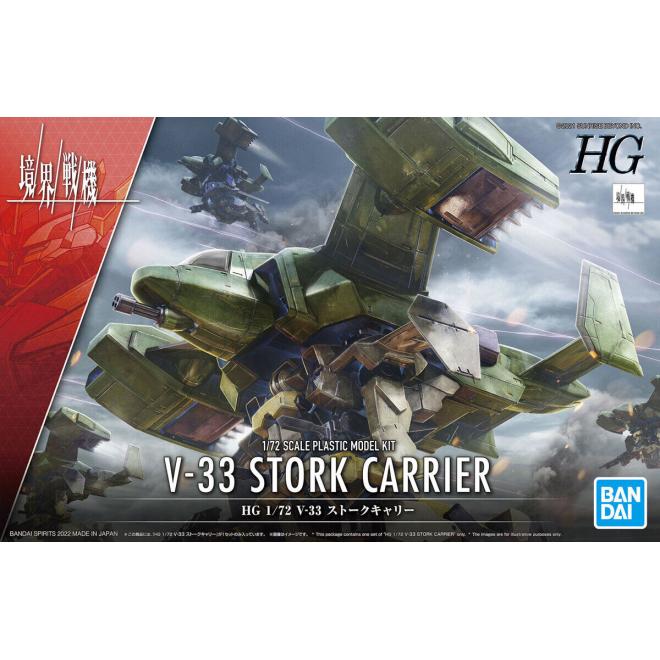 kshg-v-33_stork_carrier-boxart