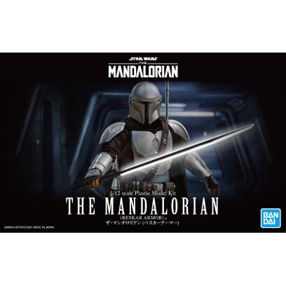 mandalorian_beskar_armor-boxart