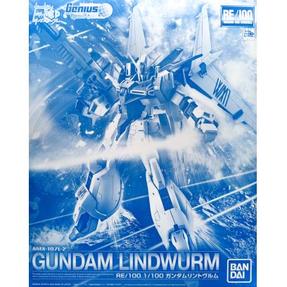 RE/100 1/100 Gundam Lindwurm