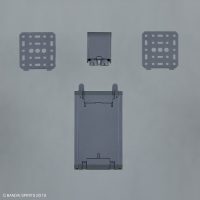 30MM 1/144 Option Parts Set 8 (Multi Backpack)