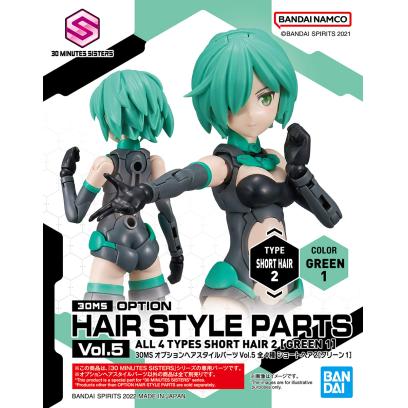 30ms-option_hair_style_parts_vol5-4-boxart