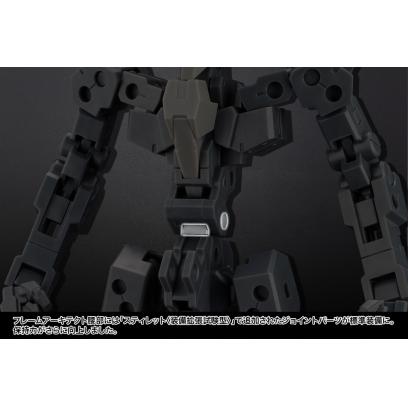 Frame Arms 1/100 Extend Arms 05:RE2 for Kagutsuchi-Kou