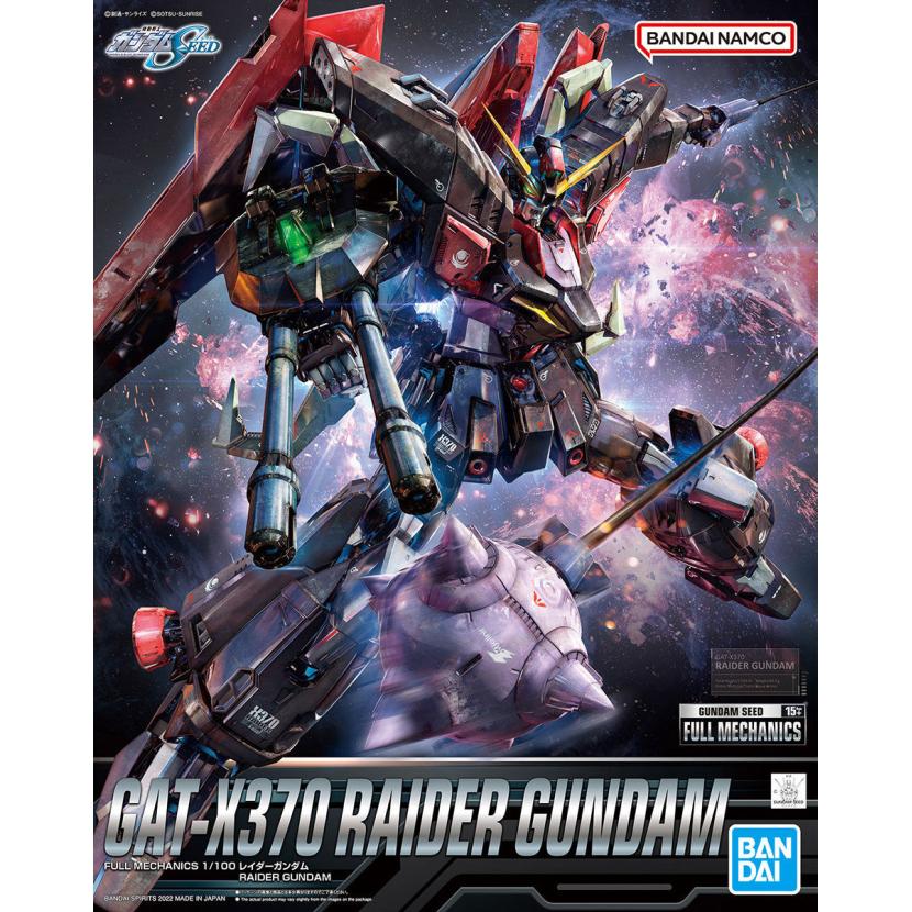 Full Mechanics 1/100 GAT-X370 Raider Gundam