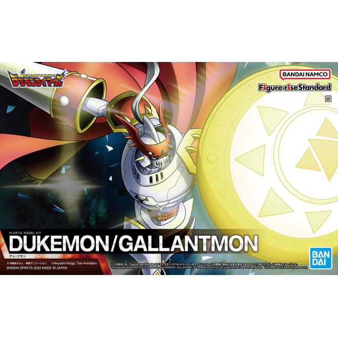 Figure-rise Standard Dukemon / Gallantmon