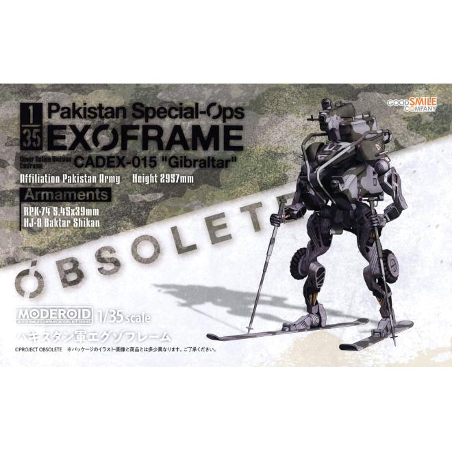 gsc-moderoid-pakistan_special-ops_exoframe-boxart