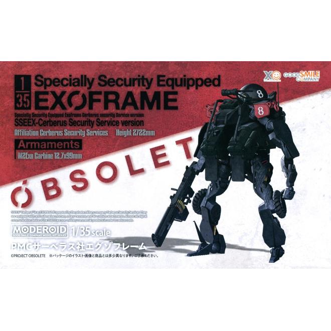 gsc-moderoid-specially_security_equipped_exoframe-boxart