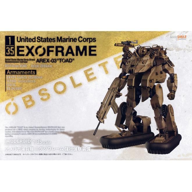 gsc-moderoid-usmc_exoframe_reconnaissance_equipment-boxart