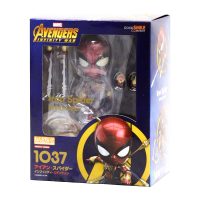 gsc-n1037-iron_spider_infinity_edition-package