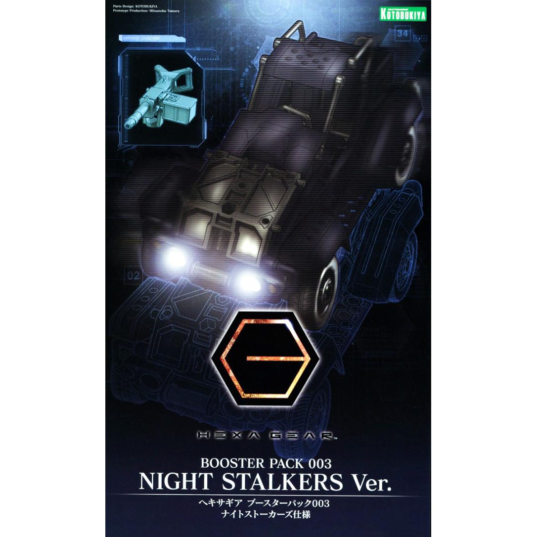 hg103-booster_pack_003_night_stalkers_ver-boxart