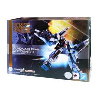Metal Robot Spirits Gundam TR-1 (Hazel Custom) & Option Parts Set