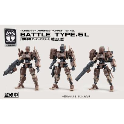number57-armored_puppet-battle_type_5l-4