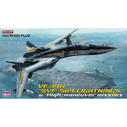 65799-macross_plus_vf-19a_svf-569_lightnings_high-maneuver_missiles-boxart