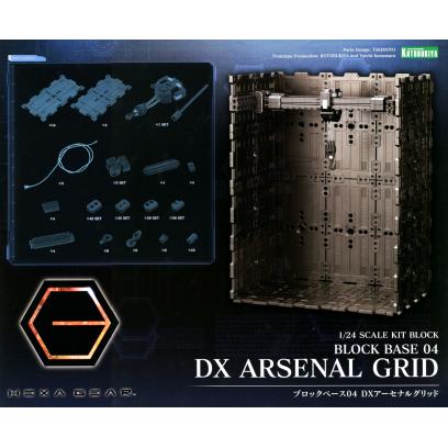 Hexa Gear 1/24 Block Base 04 DX Arsenal Grid