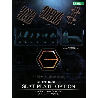 Hexa Gear 1/24 Block Base 06 Slate Plate Option