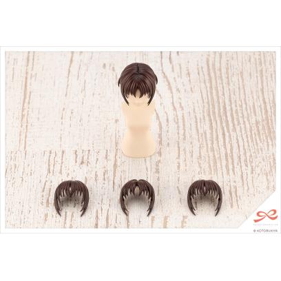 Sousai Shojo Teien 1/10 After School Short Wig Type: A (White & Chocolate Brown)