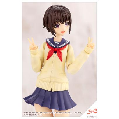 Sousai Shojo Teien 1/10 After School Short Wig Type: A (White & Chocolate Brown)