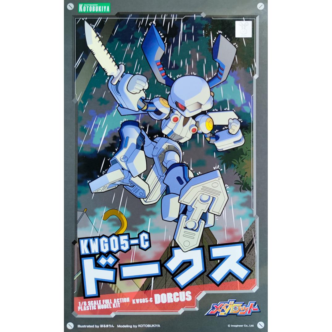 kp301-kwg05-c_dorcus-boxart