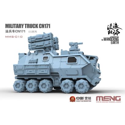 meng-mms-010-military_truck_cn171-2
