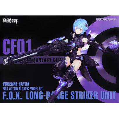 uke_matrix-cf01-vivienne_hayaha_fox_long-range_striker_unit-boxart