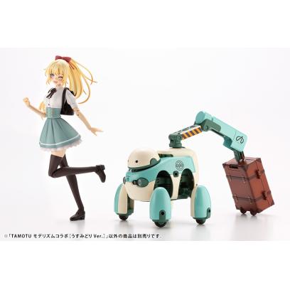 kp616-maruttoys_tamotu_light_green-20