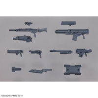 30mm-w20-customize_weapons _military_weapon-1