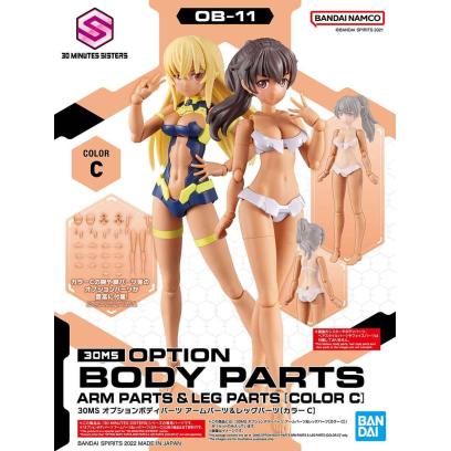 30ms-ob11-option_body_parts_arm_parts_and_leg_parts_color_c-boxart