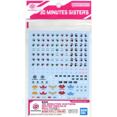 30MS 1/144 30 Minutes Sisters Water Decals Multiuse 1