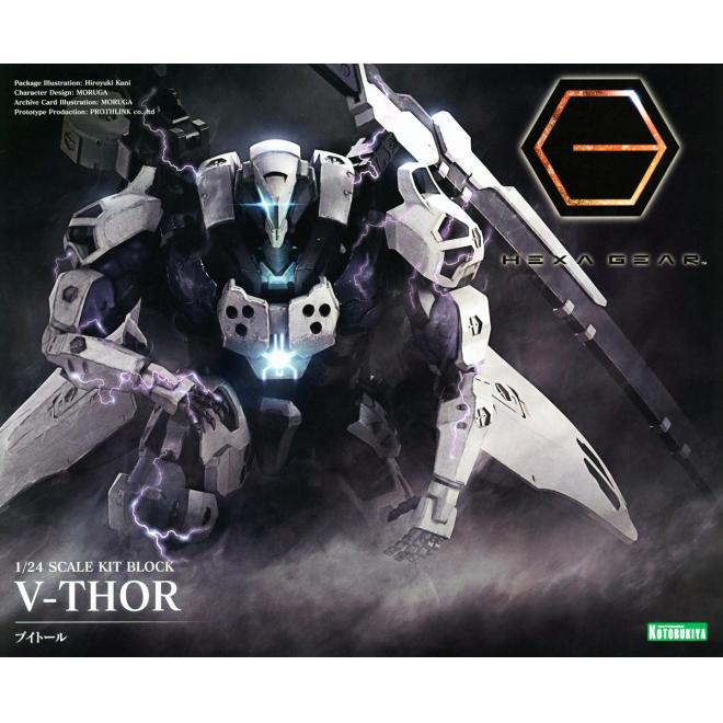 Hexa Gear 1/24 V-Thor