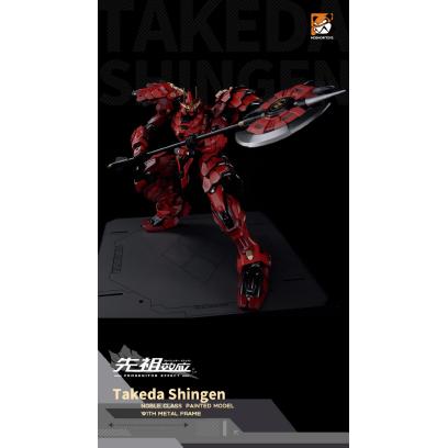 moshow-mct-j02-takeda_shingen-4