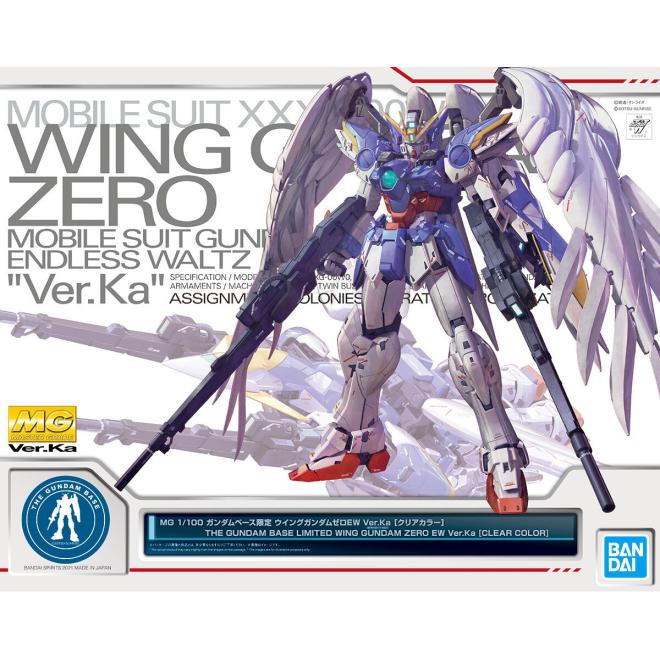 gb-mg-wing_zero_ka_clear-boxart