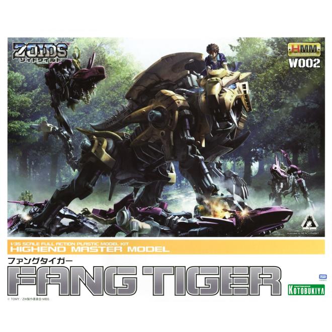 zd116-fang_tiger-boxart