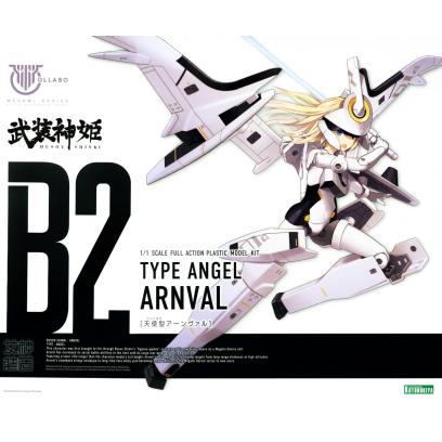 kp377-busou_shinki_type_angel_arnval-boxart
