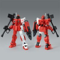HGUC 1/144 Red Giant 03rd MS Team Set