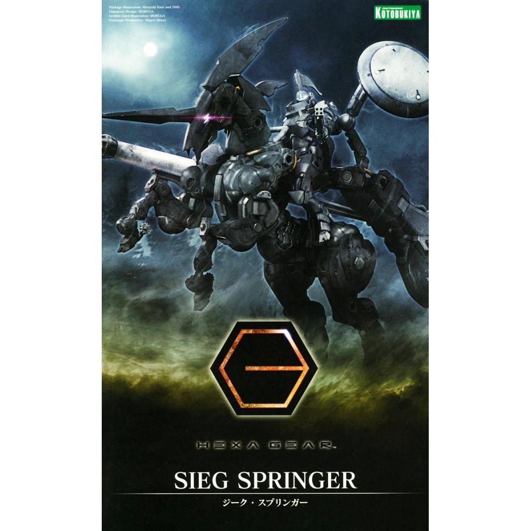 Hexa Gear 1/24 Sieg Springer